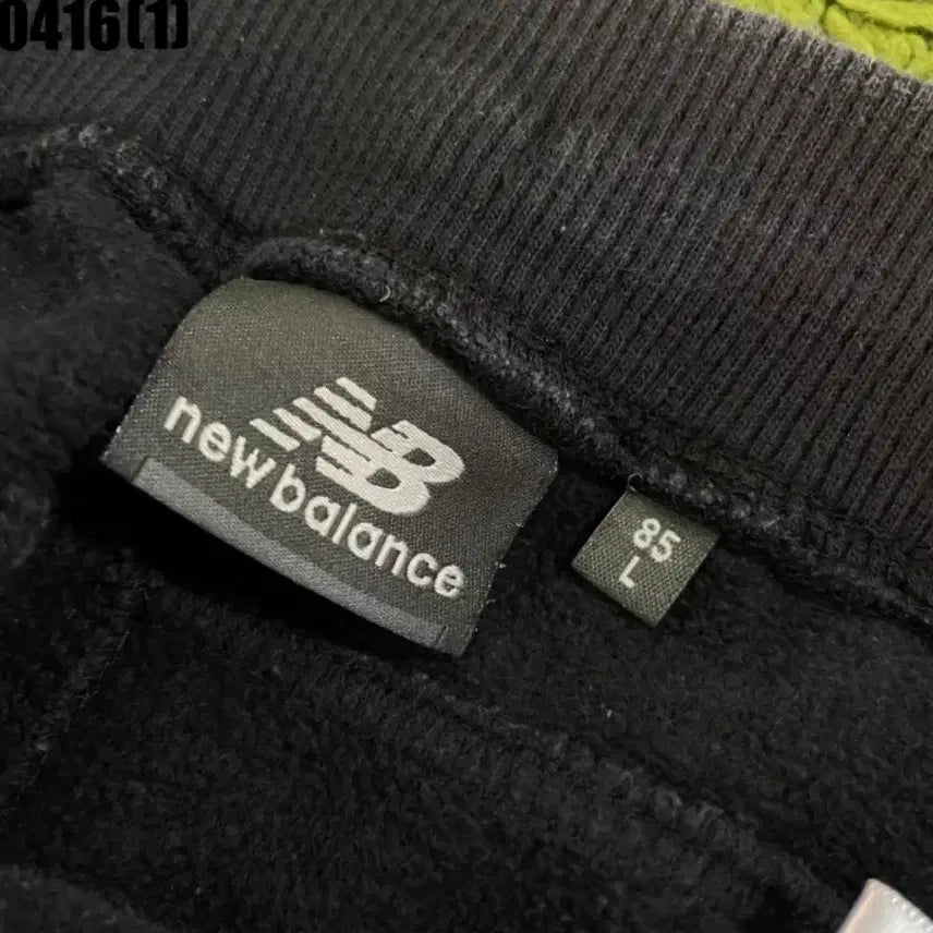 [BUNJANG] New Balance Training Pants L / 뉴발란스 트레이닝 하의 팬츠 85 L