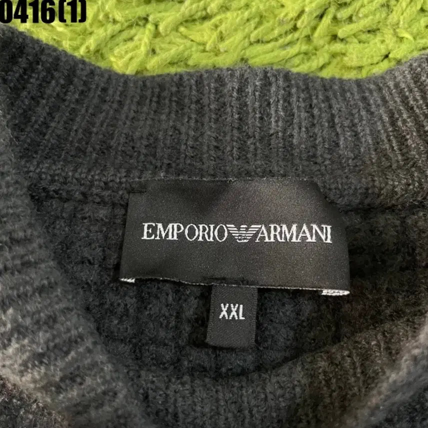 [BUNJANG] Emporio Armani Sweatshirt / 엠프리오 아르마니 맨투맨