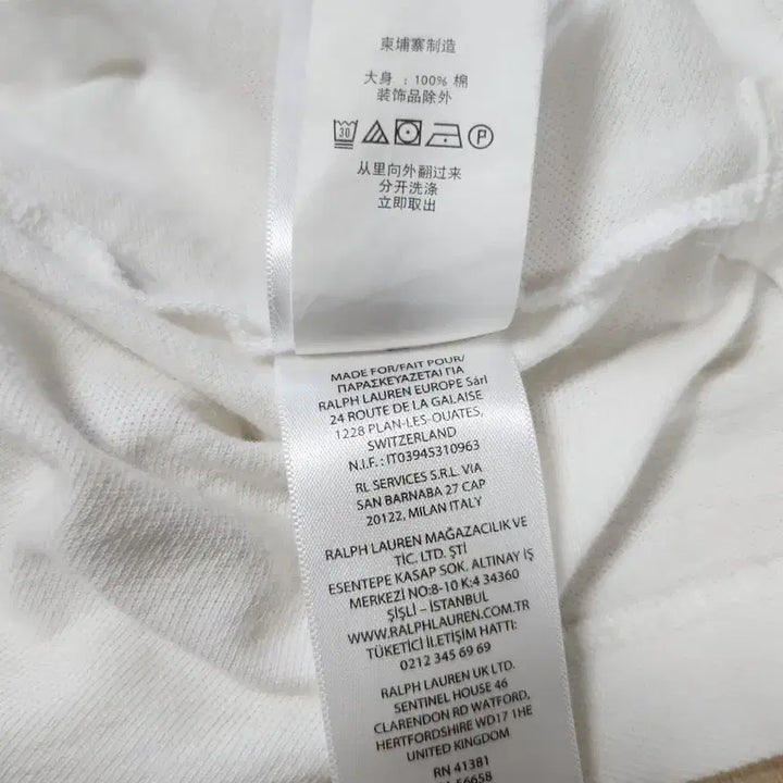 [SOLD OUT] 폴로랄프로렌 헨리넥반팔티(XL,