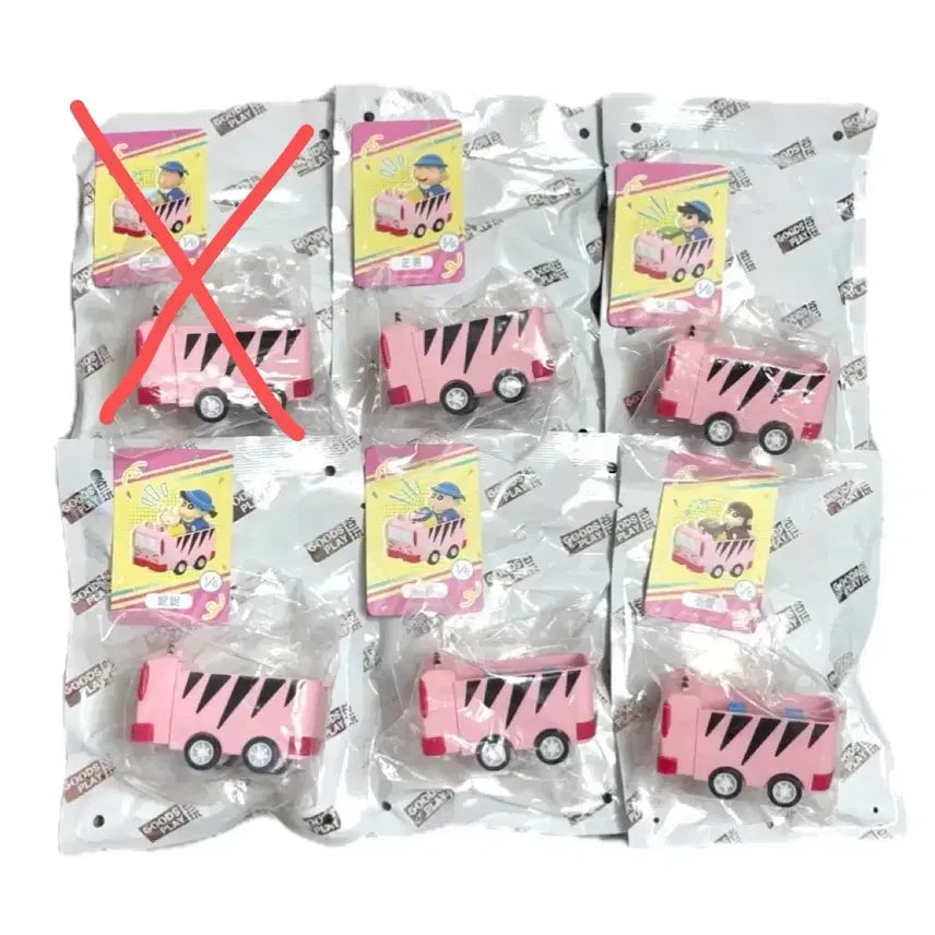 [BUNJANG] Crayon Shin-chan Dynamic Bus Keycap Keyring Full Set / (인기)미개봉 짱구/맹구/수지/철수/유리/훈이 다이나믹 버스 키캡키링