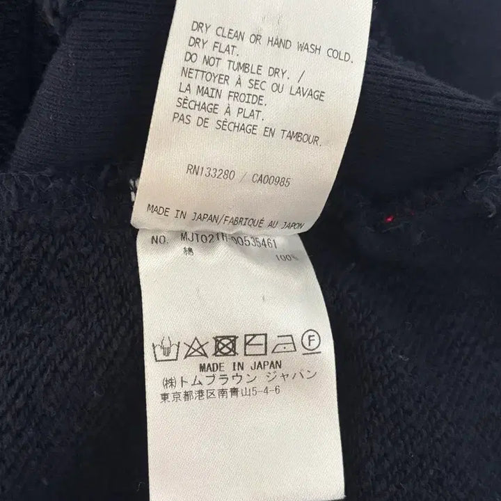 [SOLD OUT] 톰브라운 네이비 삼선 맨투맨 사이즈3