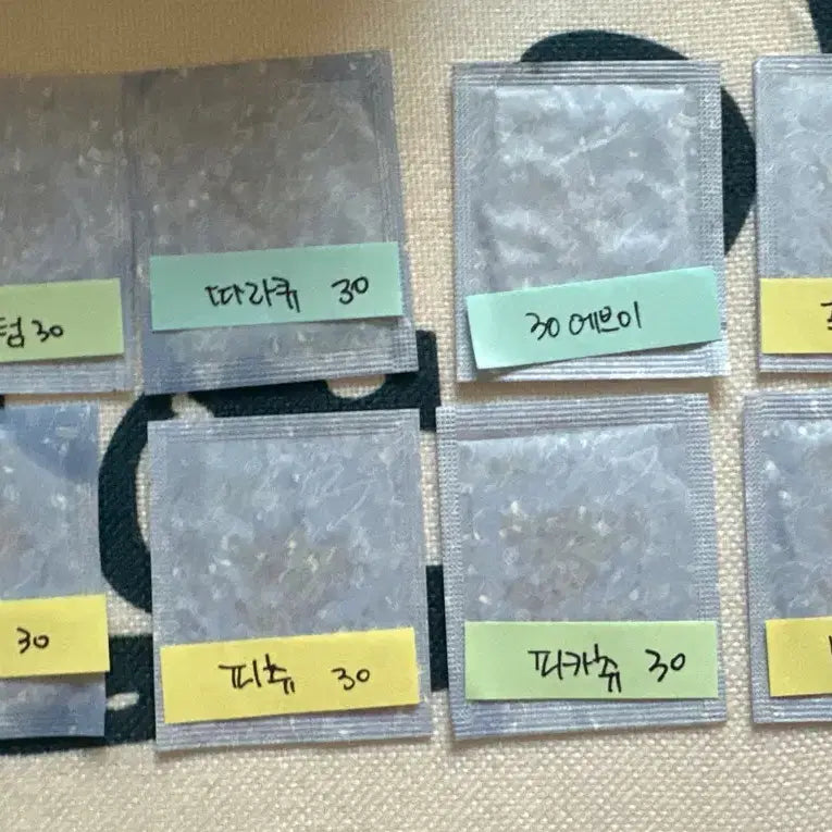 [SOLD OUT] 포켓몬띠부씰 시즌5 로고씰
