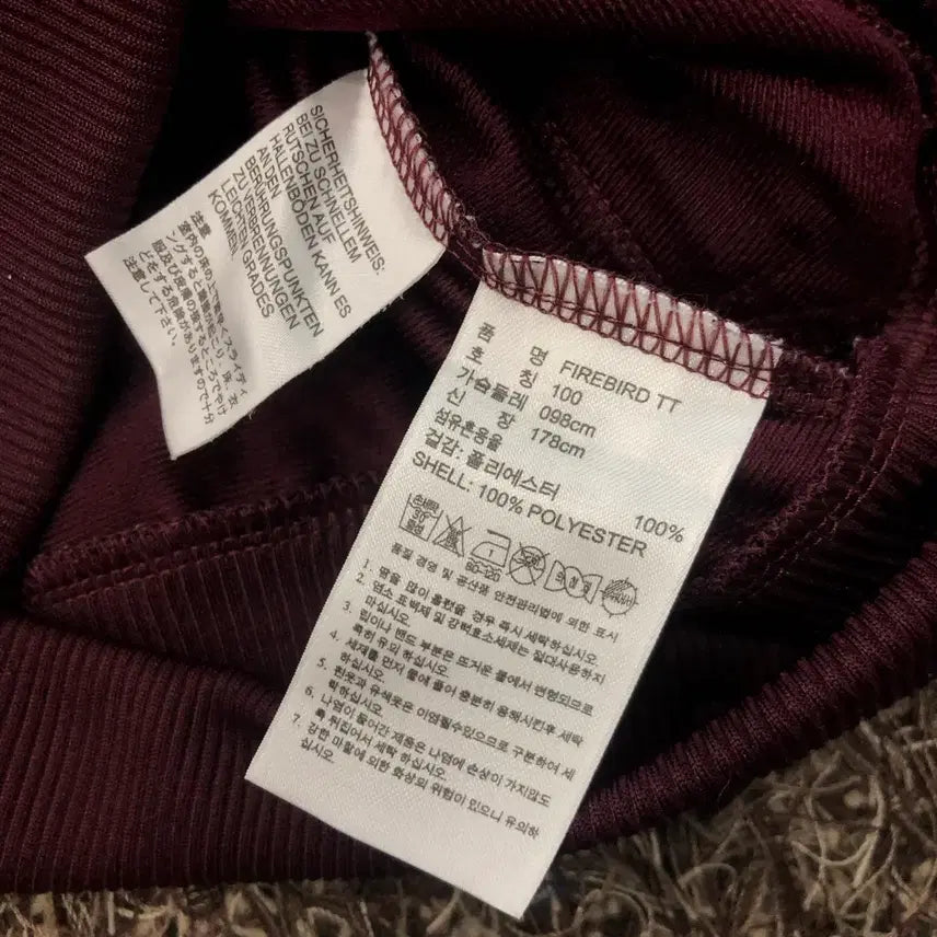 [BUNJANG] Adidas Firebird Burgundy Pink Track Jacket / 100 아디다스 파이어버드 버건디 핑크 져지 트랙 자켓