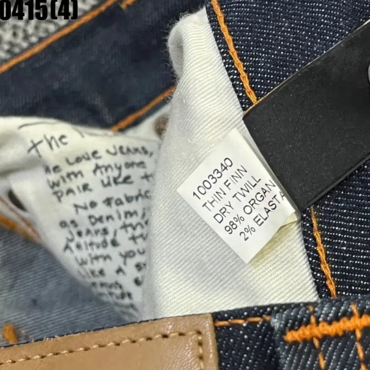 [BUNJANG] Nudie Jeans 30 Jeans / 누디진 청바지 30 | 0415 [4]