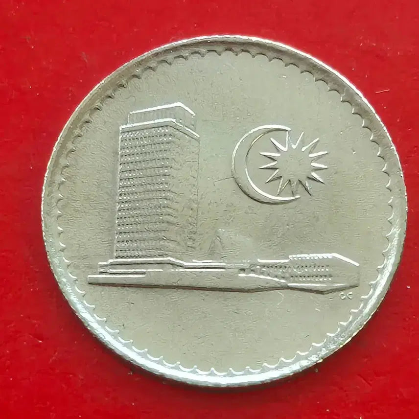 [BUNJANG] Malaysia 5 Cent Coin (1981) / 1981 말레이시아 5센 동전 M1679