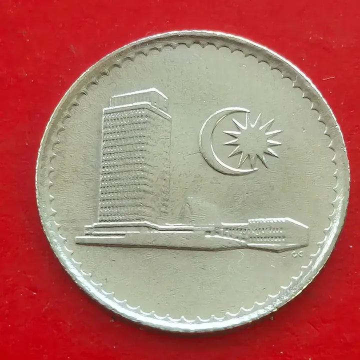 [BUNJANG] Malaysia 5 Cent Coin (1981) / 1981 말레이시아 5센 동전 M1679