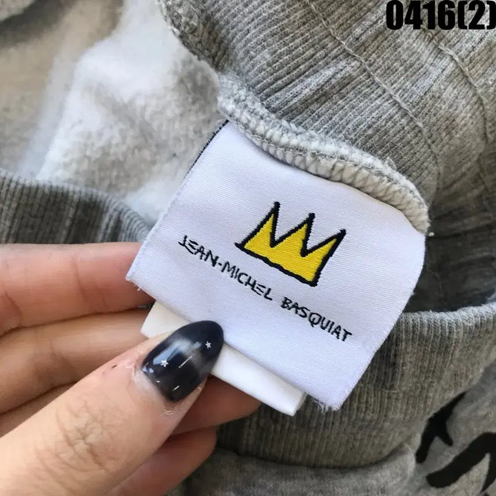 [BUNJANG] Jean-Michel Basquiat Grey Training Pants / 장미셀 바스키아 프린팅 회색 트레이닝 바지 64