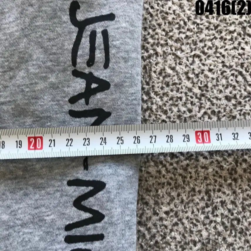 [BUNJANG] Jean-Michel Basquiat Grey Training Pants / 장미셀 바스키아 프린팅 회색 트레이닝 바지 64