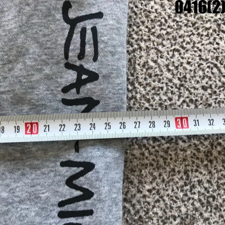 [BUNJANG] Jean-Michel Basquiat Grey Training Pants / 장미셀 바스키아 프린팅 회색 트레이닝 바지 64