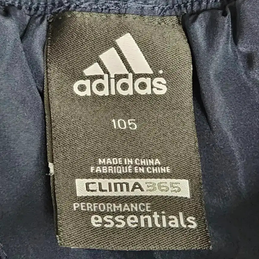 [BUNJANG] Adidas Climacool Bending Pants, Size 105 / 아디다스 클라이마쿨 밴딩팬츠 105사이즈