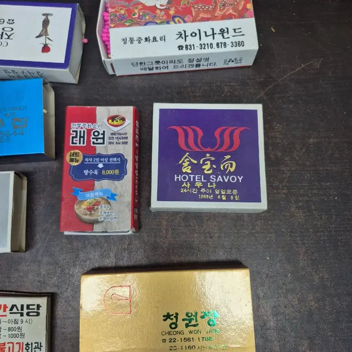 [BUNJANG] 1980s-1990s Matchbox Collection / 1980-90년대  성냥갑과미사용품  제일제당 케이스진로케이스 등