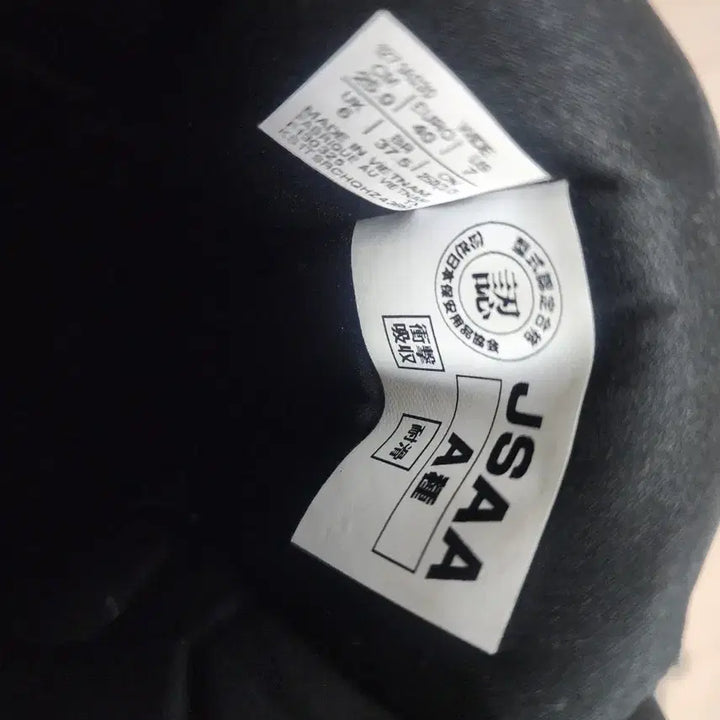 [BUNJANG] Asics CP304 6-Inch Safety Boots / 아식스6인치 안전화 CP304