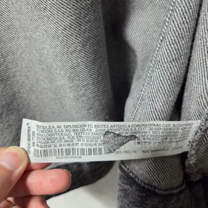 [SOLD OUT] 자라 여성 흑청 데님 크롭 자켓 M 26041605