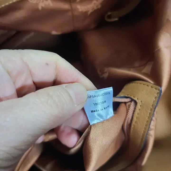 [BUNJANG] MCM Visetos Shopper Bag / MCM 엠씨엠 비세토스 쇼퍼백