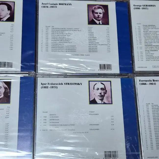 [BUNJANG] Various Artists Classic CD 15-Piece Bundle / 미개봉 클래식 CD 15종  초창기 희귀 레코딩