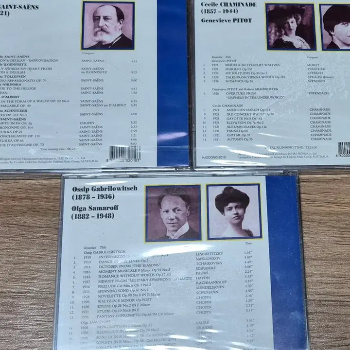 [BUNJANG] Various Artists Classic CD 15-Piece Bundle / 미개봉 클래식 CD 15종  초창기 희귀 레코딩