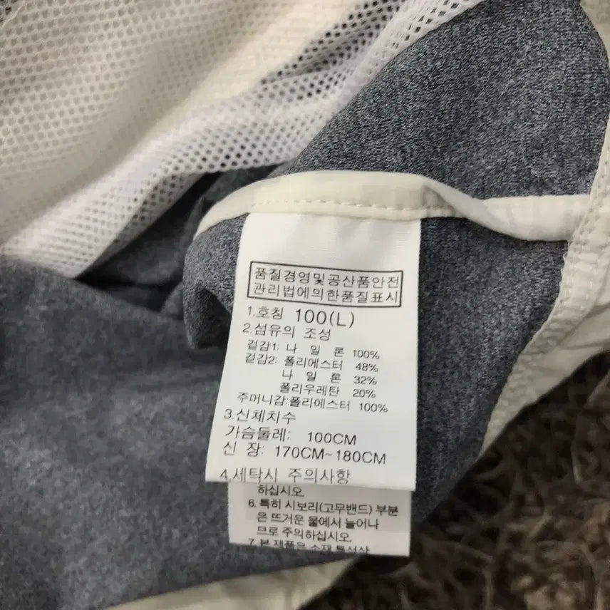 [SOLD OUT] L 노스페이스 태극기 패치 나일론 바람막이 자켓