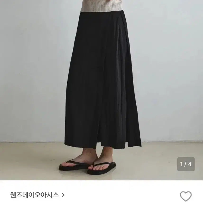 [BUNJANG] Wednesday Oasis Wrap Long Skirt Black / 웬즈데이오아시스 랩 롱 스커트 블랙