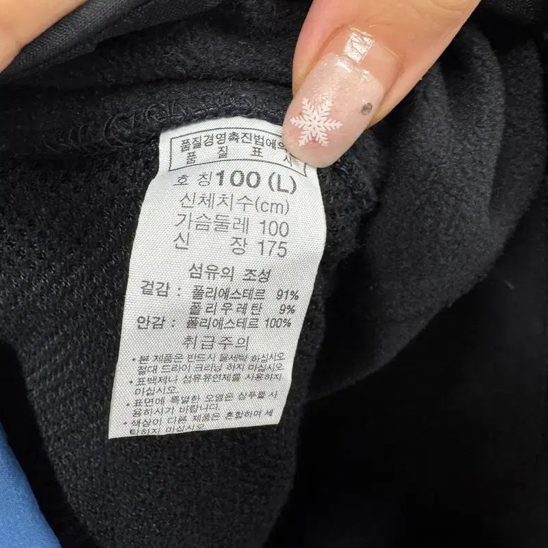 [SOLD OUT] [정품/100(L)] 컬럼비아 남성 기모 자켓    OO