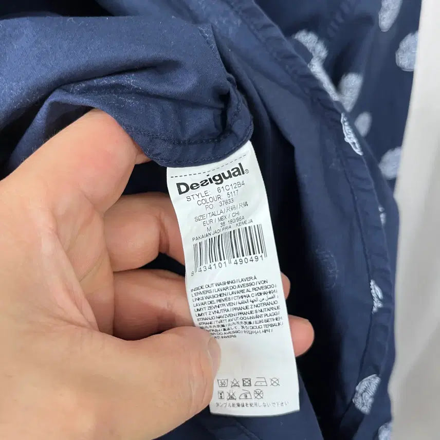 [BUNJANG] Desigual Cotton Shirt / Desigual 셔츠