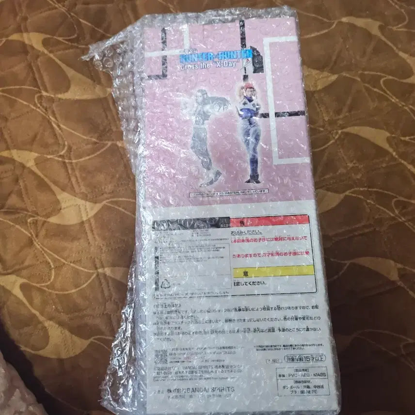 [SOLD OUT] 헌헌 히소카 c상
