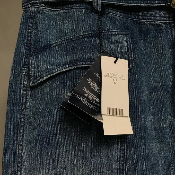 [BUNJANG] Polo Ralph Lauren Denim Pants / 폴로 랄프로렌 데님 팬츠 새상품 30