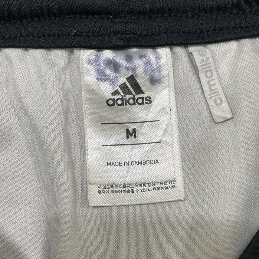 [BUNJANG] Adidas Parma 16 Shorts Functional Shorts / M 아디다스 파르마 16 쇼츠 기능성 반바지 0416-2