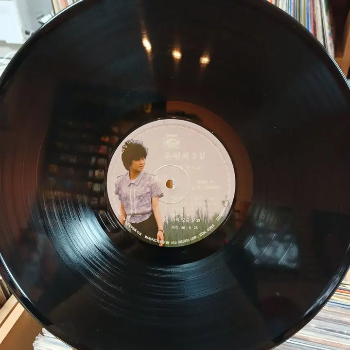 [BUNJANG] Son Hyun-hee Vol.3 LP Record Album / 가요 초반 손현희 Vol.3 LP 레코드 음반 할인