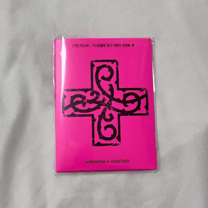 [SOLD OUT] 투바투 앨범 뿔바투 버전 위버스반 다고냥 태현
