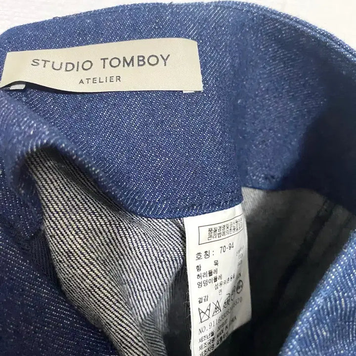[SOLD OUT] 스튜디오톰보이 언발 데님 스커트