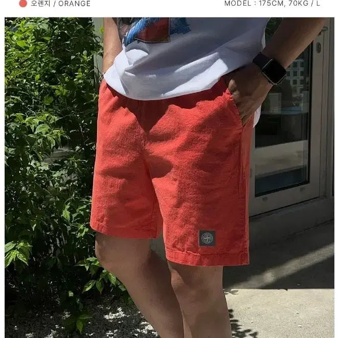 [BUNJANG] Linen Blend Spandex Shorts / 린넨 스판 반바지