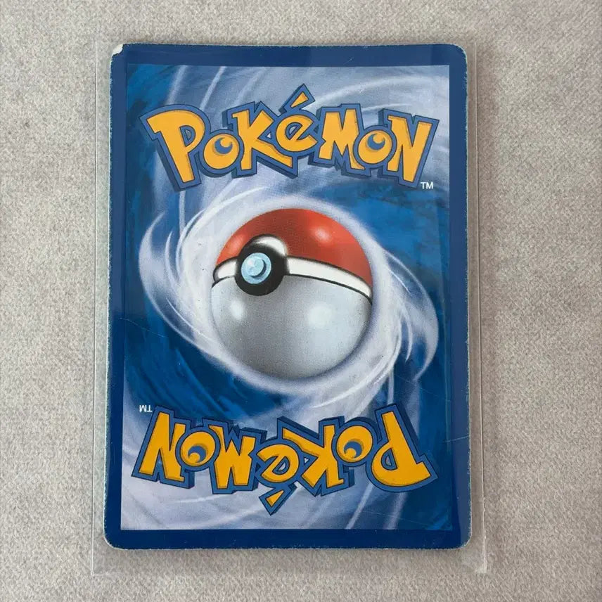 [BUNJANG] Pokemon Thunderbolt EX SR Card / 포켓몬 썬더볼트 EX SR 카드 174/171