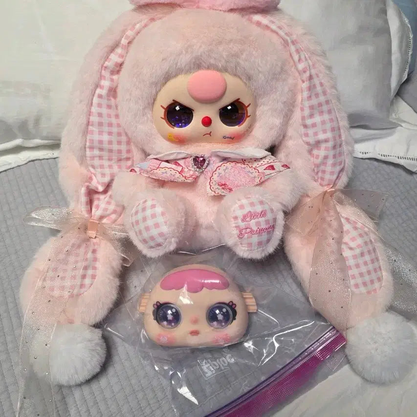[SOLD OUT] 지이모 400% 핑크 팔아여