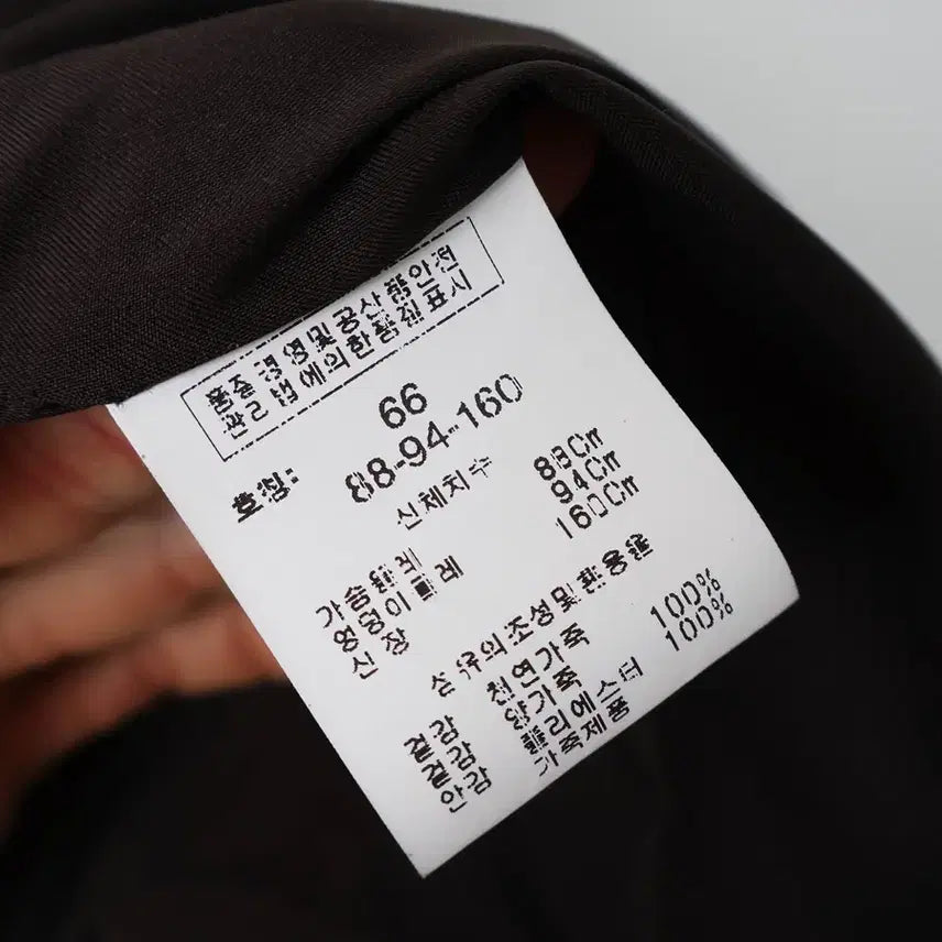 [BUNJANG] Kasibadi Lambskin Leather Zip-Up Jacket / 55/카시바디 양가죽 집업 자켓