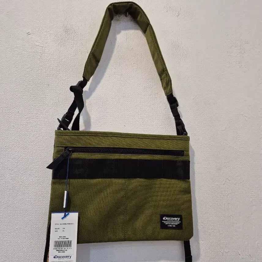 [SOLD OUT] 디스커버리 카키색 미니 크로스백