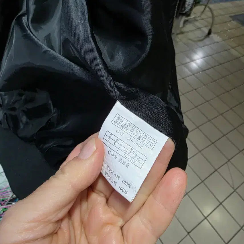 [BUNJANG] VinPalace Camo Black Bomber Jacket XXL / 카모 블랙 배색 봄버 자켓 XXL