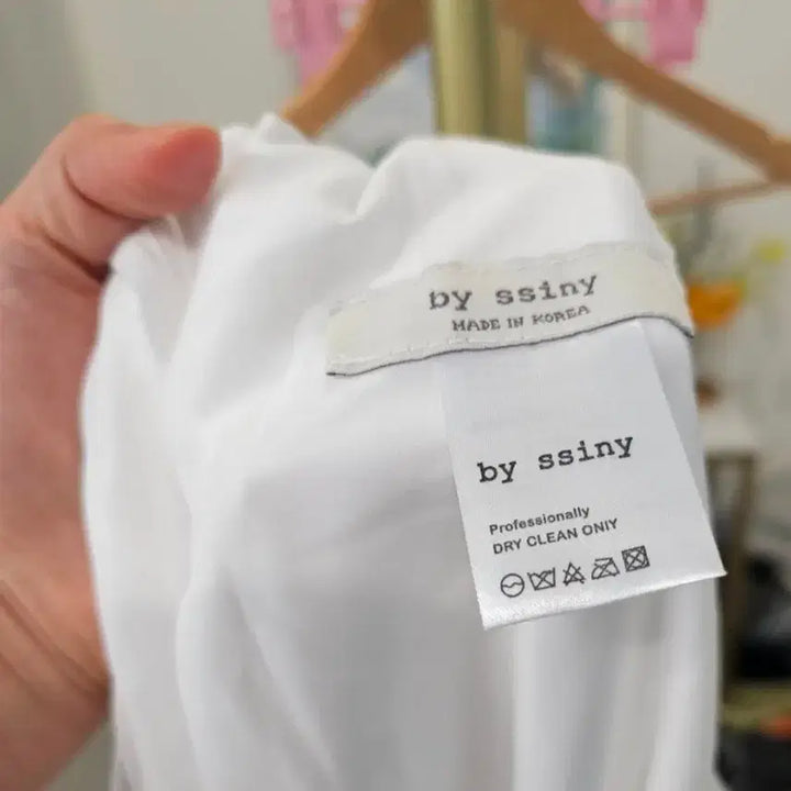 [BUNJANG] Bottom Hem Detail Hepburn Long Skirt / 고퀄 밑단포인트 햅번 롱스커트