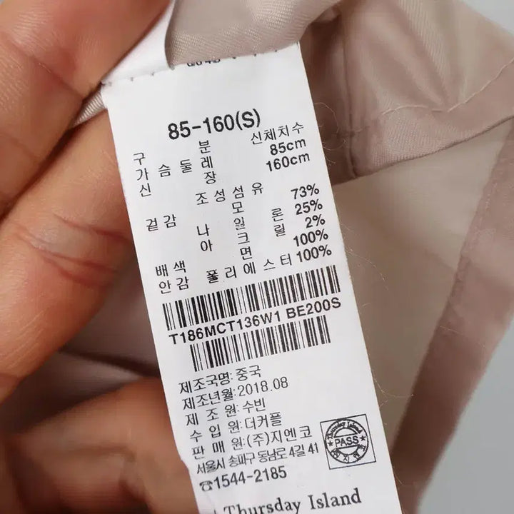[BUNJANG] Thursday Island Oversized Hooded Check Shirt Jacket / 55/써스데이아일랜드 오버핏 후드 체크 셔츠자켓