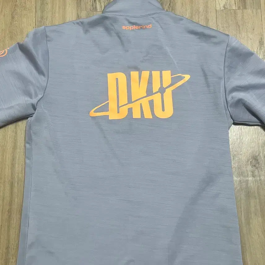 [SOLD OUT] 단국대학교 트레이닝복