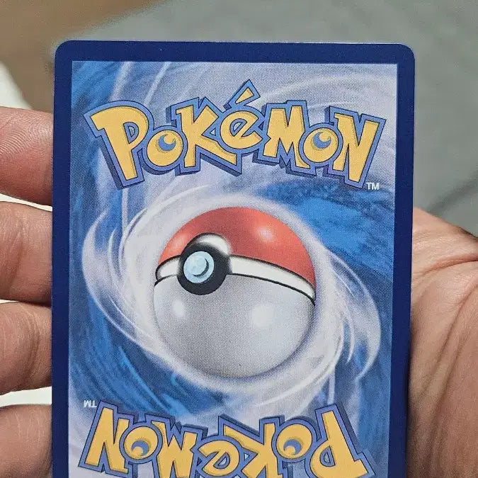 [BUNJANG] Pokemon Dautugom Red Moon SAR Card / 포켓몬카드 다투곰 붉은달 SAR 카드 팝니다