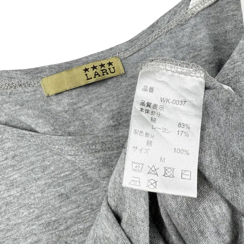 [BUNJANG] Laru Layered Shirring T-shirt / laru 레이어드 셔링 티셔츠
