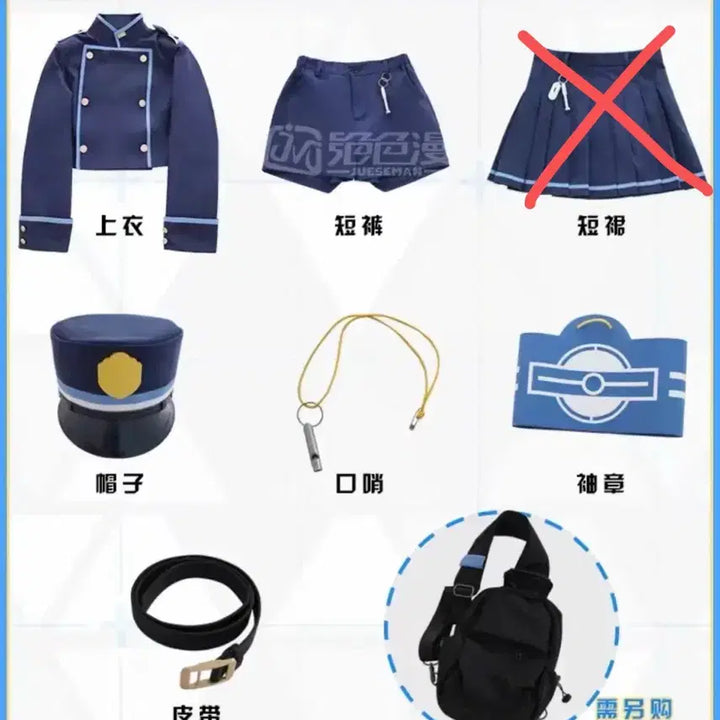 [SOLD OUT] 블루아카이브 철도가키 노조미 코스프레 고퀄 올풀셋