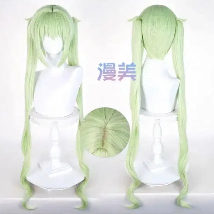 [SOLD OUT] 블루아카이브 철도가키 노조미 코스프레 고퀄 올풀셋