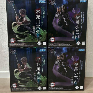 [SOLD OUT] [비현물/미개봉] 귀멸의칼날 Xrosslink 사네미/이구로 공구