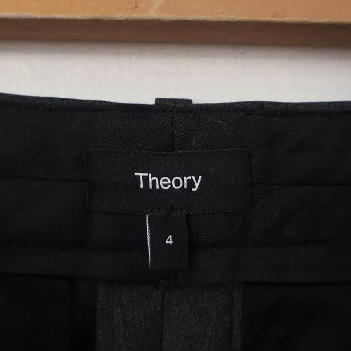 [BUNJANG] Theory Wide Wool Slacks / 26/띠어리 와이드 울 슬랙스