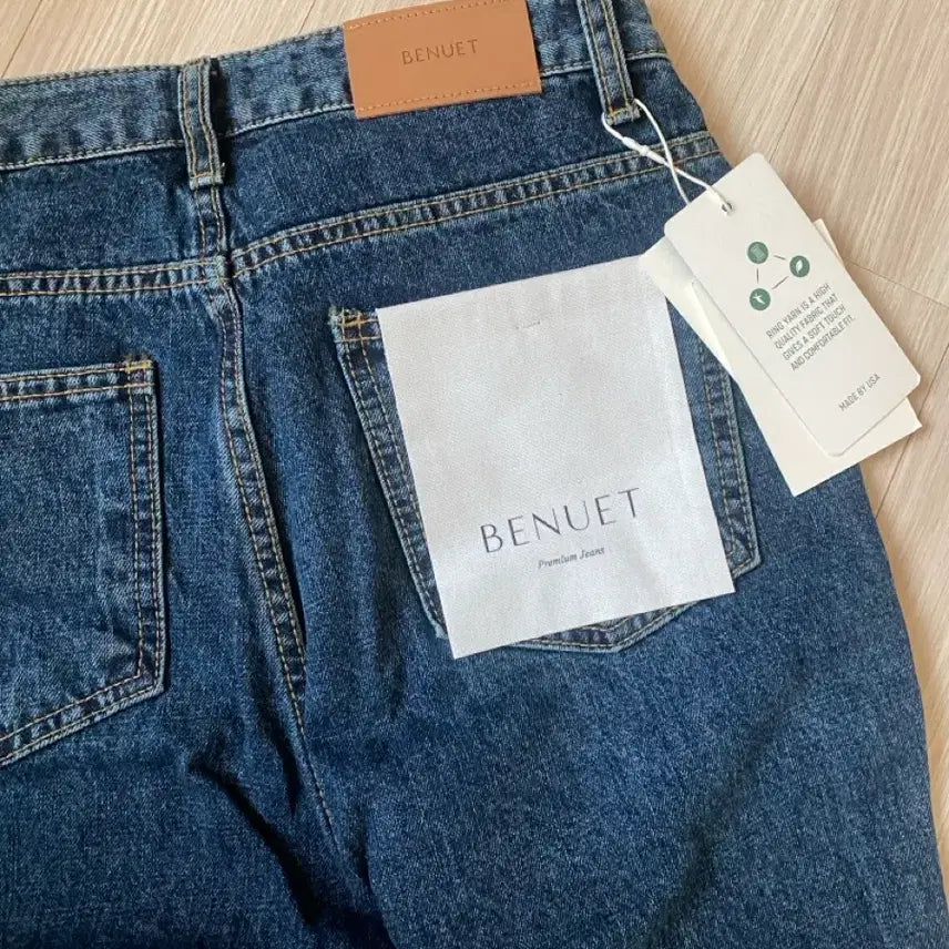 [BUNJANG] Venueet Lee Denim Dark Blue Long M / 베뉴엣 리에데님 다크블루 롱 m