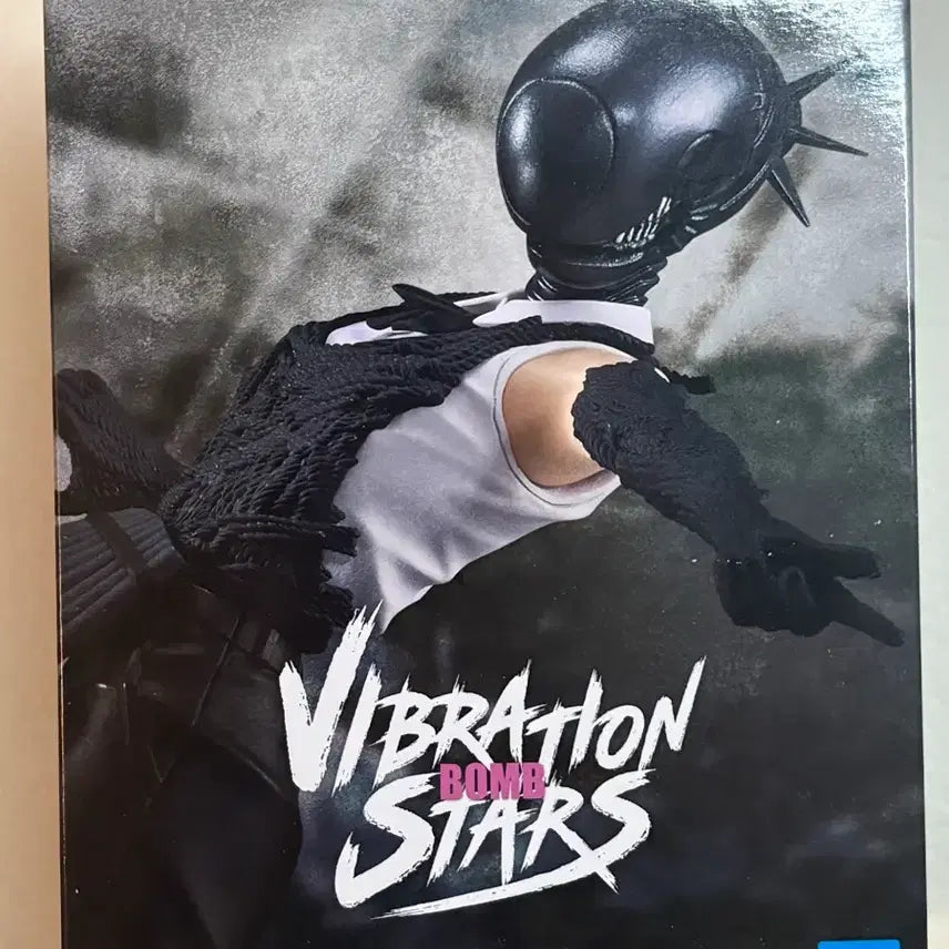 [BUNJANG] Reze Bomb Devil Vibration Stars Figure / [내수용]레제 폭탄의 악마 바이브레이션 스타즈 피규어