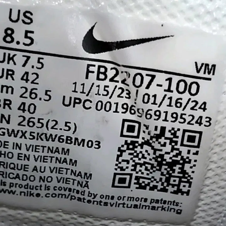 [BUNJANG] Nike Revolution Running Shoes 265mm / 나이키  레볼루션 런닝화  265mm