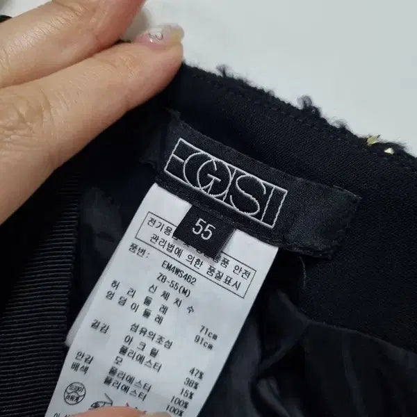[BUNJANG] Egoist 21SS Tweed Mini Skirt / 여55/에고이스트 21SS 트위드 미니 스커트