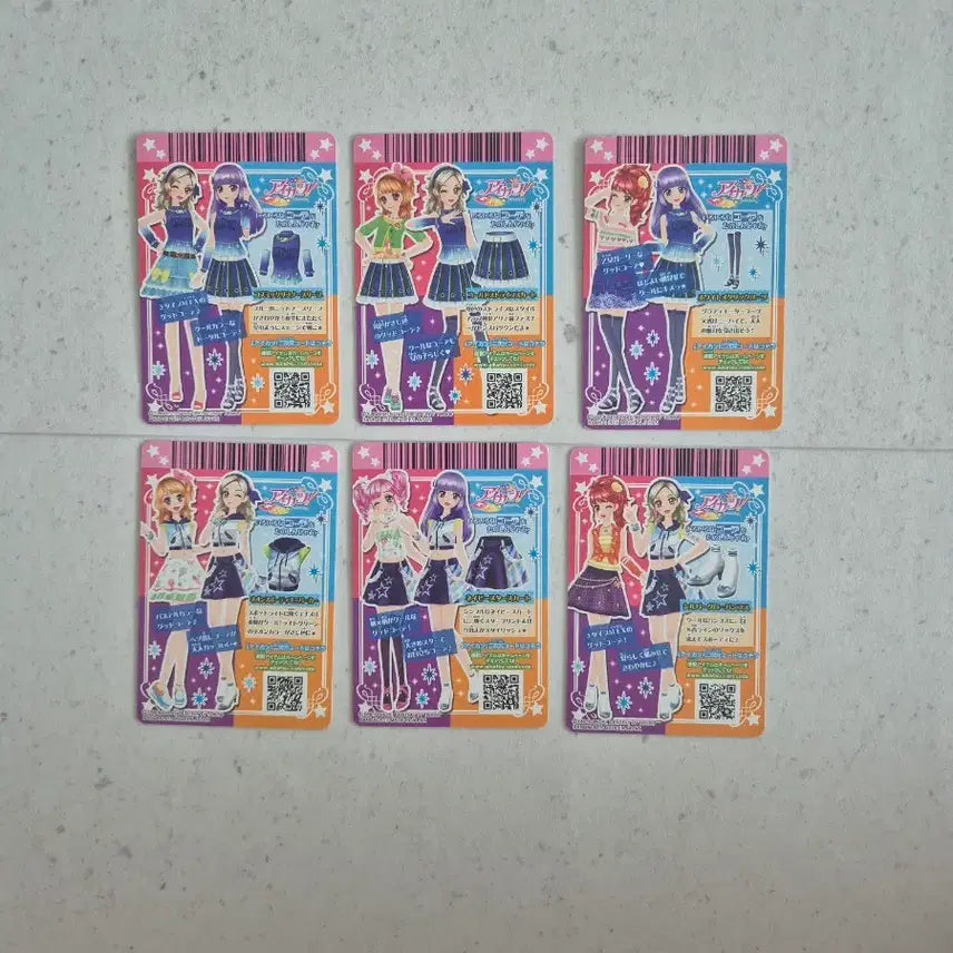 [SOLD OUT] 아이카츠 일판 카드 16장 일괄판매